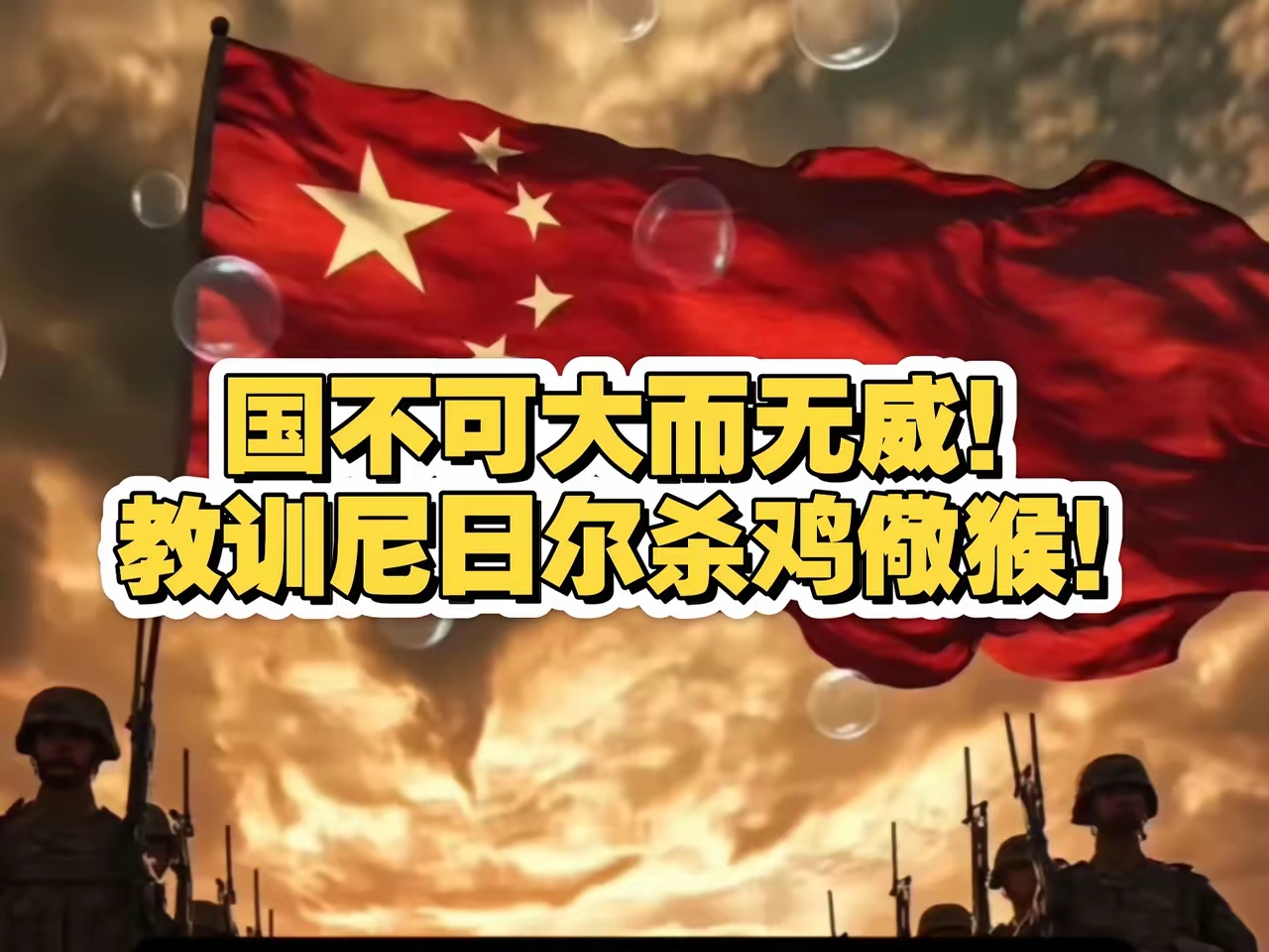 阿尔巴尼亚惊险战胜克罗地亚,继续向前迈进 阿尔巴尼亚惊险战胜克罗地亚,继续向前迈进
