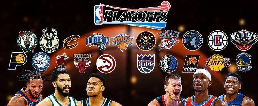 关于西部球队惊险晋级，锁定下一阶段的信息