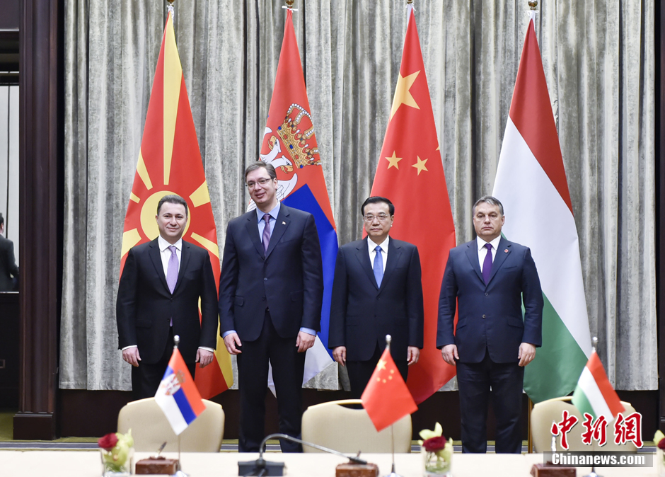 米兰体育官方登录入口-马其顿迎战塞尔维亚，谁能胜出