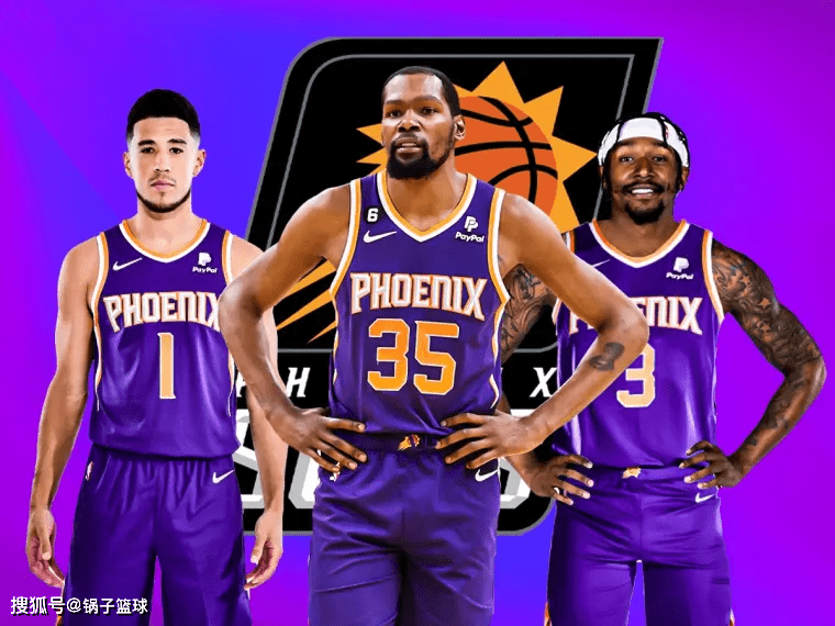 火箭客场大胜奇才提升排名