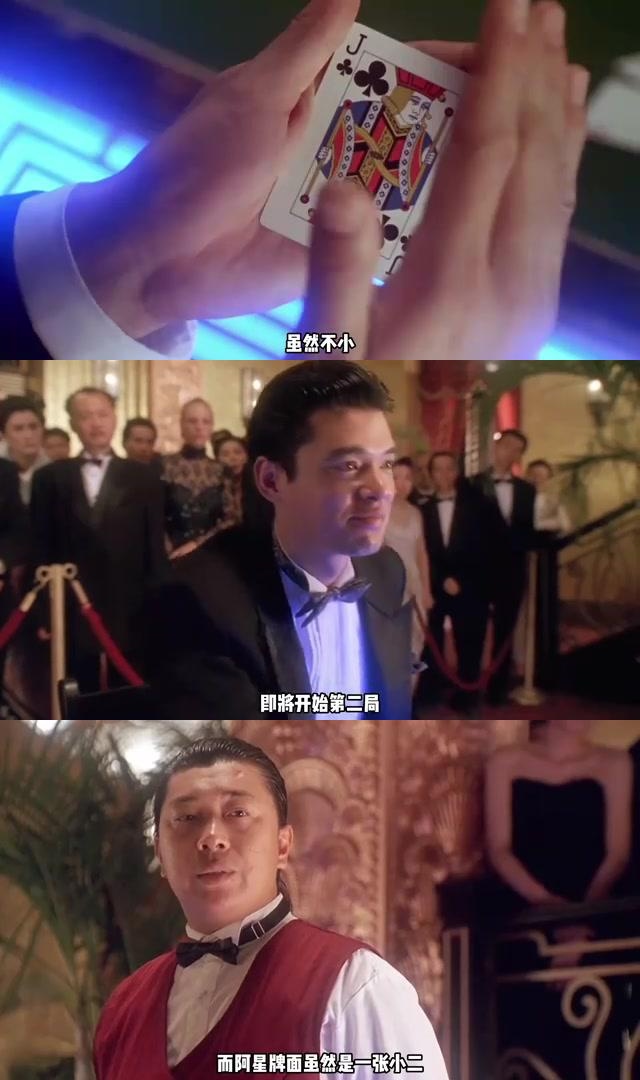 包含充满悬念的对决即将打响，胜者将成为焦点的词条