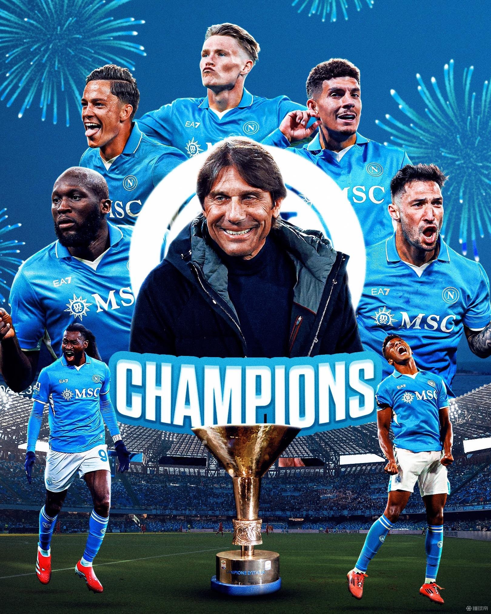 欧洲巨人球队争夺顶级联赛冠军，决战拉开帷幕