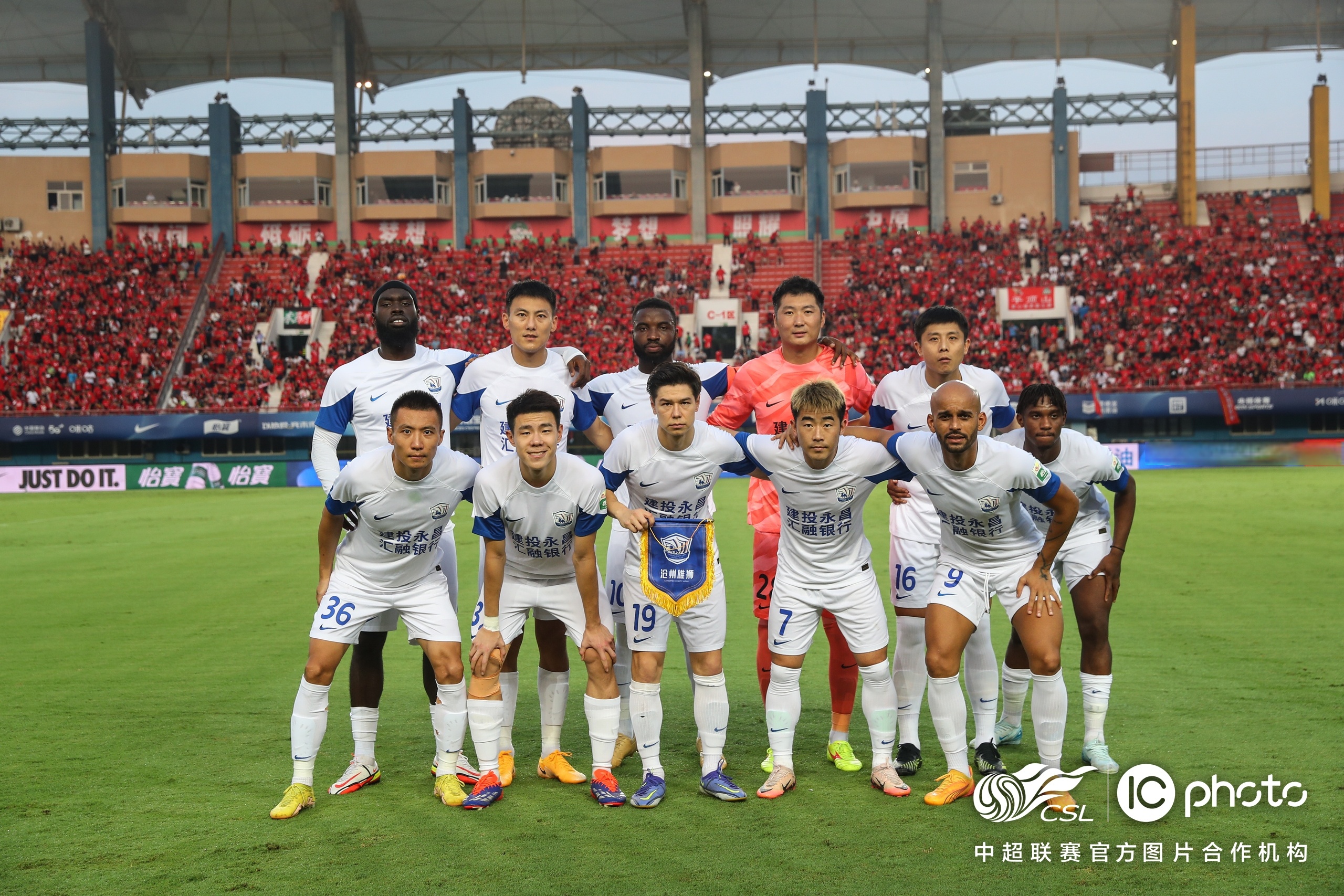 米兰体育注册-河南建业客场击败武汉卓尔，取得关键胜利